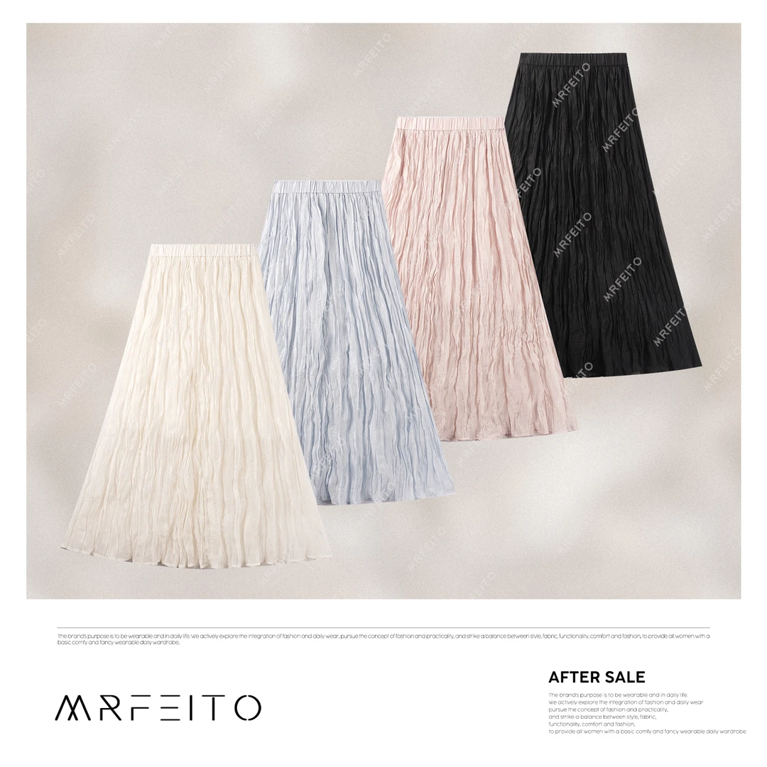 2025春季新款褶皱松紧腰百搭半身裙H1191Q02C30900