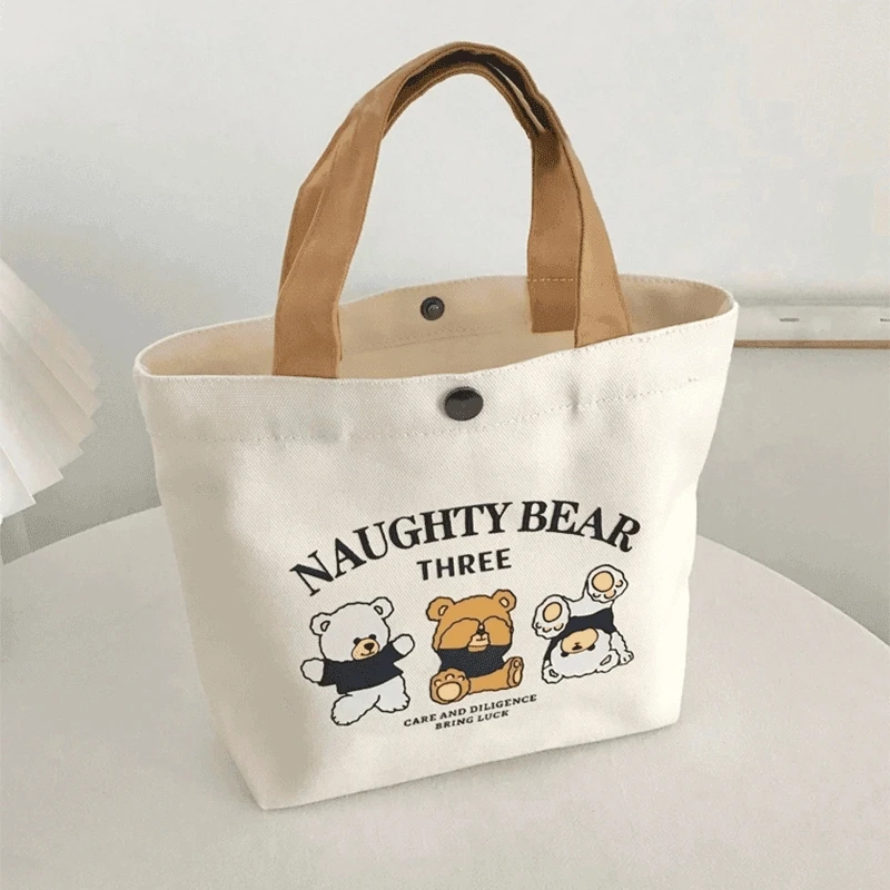 新款小熊帆布包女士上班学生手提包手拎便当饭盒收纳礼品袋帆布袋