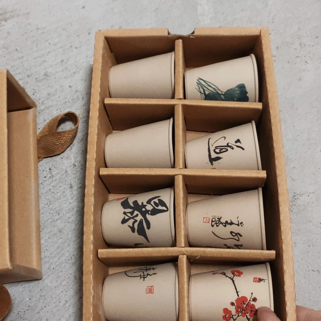 双十一仓播福利活动630