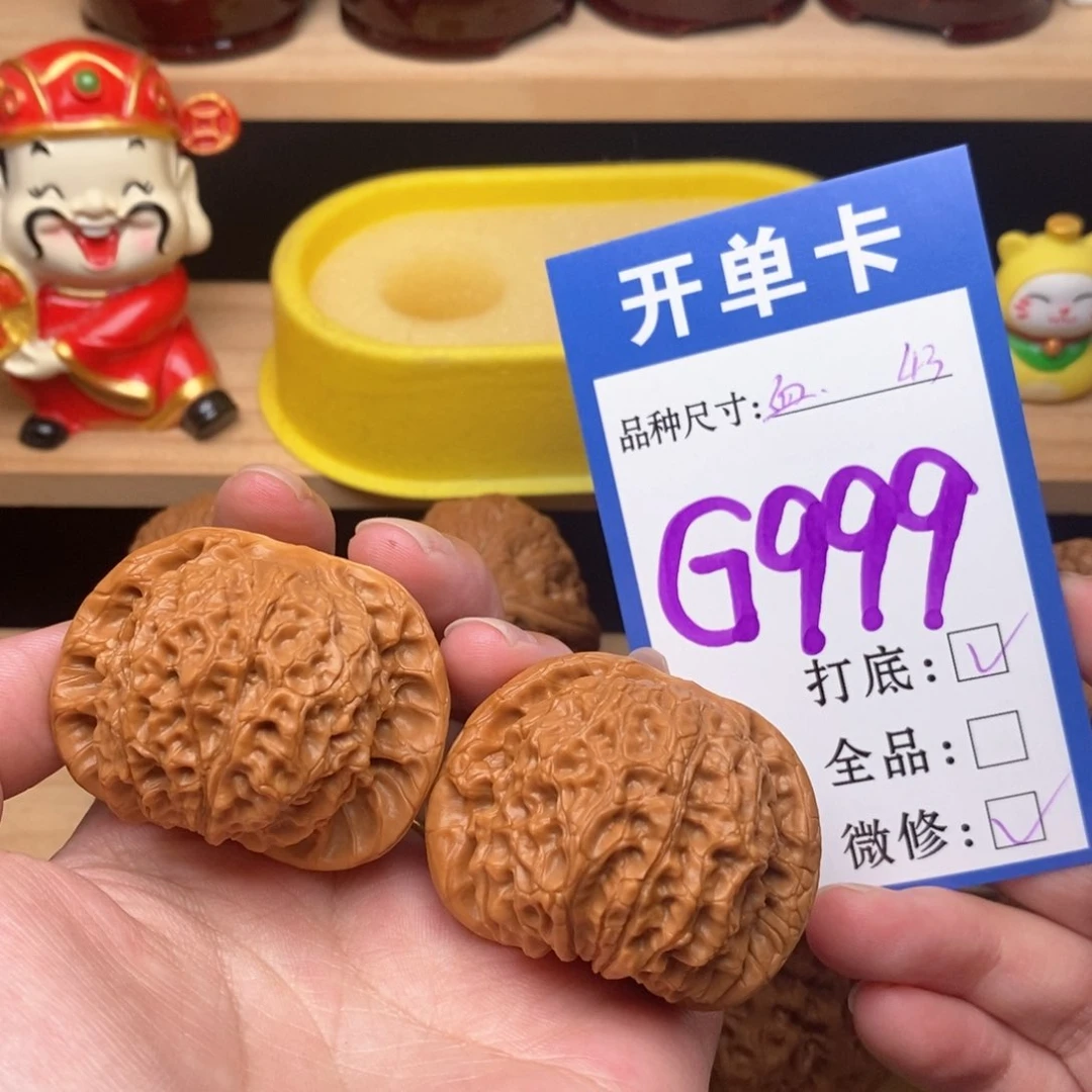 文玩核桃把件血麒麟43