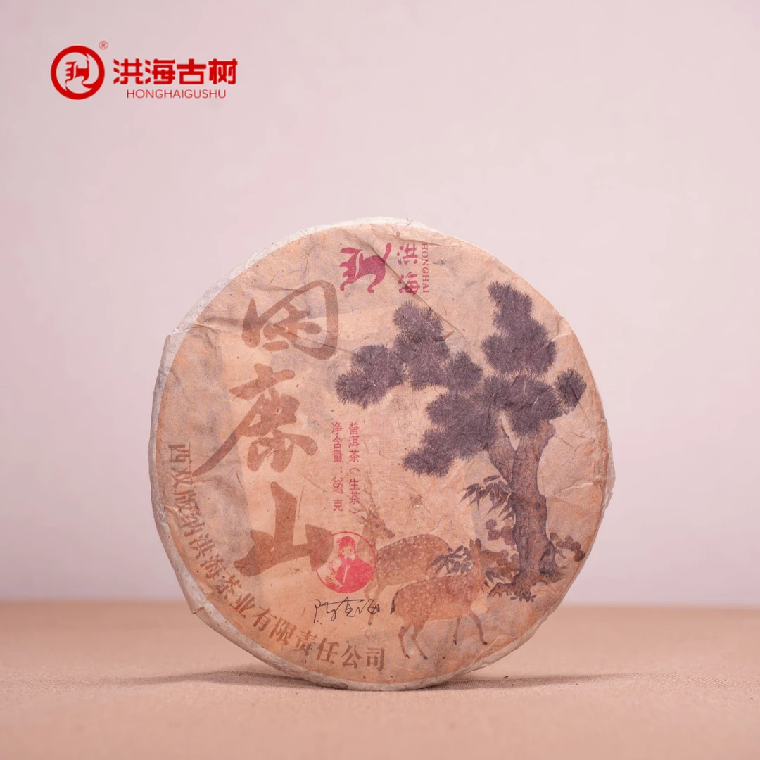 洪海|2007年困鹿山普洱茶生茶357g