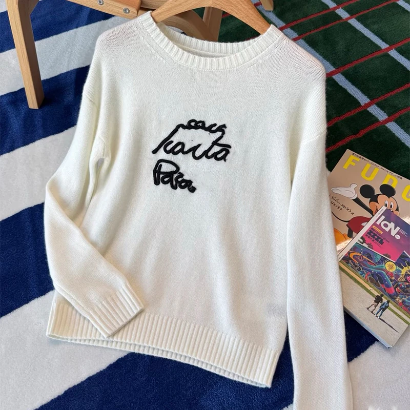 《266》南油高定气质百搭立体拼色长袖针织