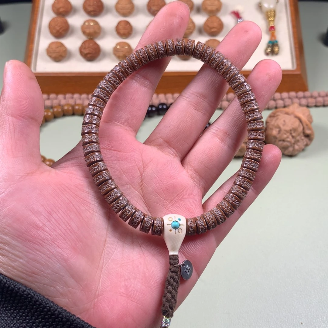 紫金鼠吊坠132228565888