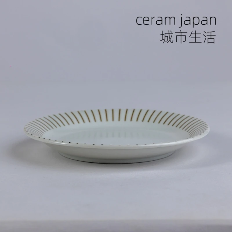 日本进口城市生活 轻量型7.0皿（白）盘子