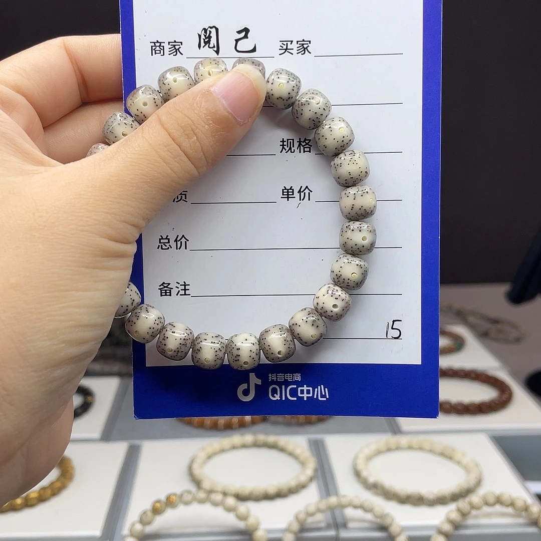 手串星月菩提星月手串