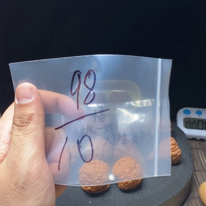 核桃等经济林果地的作用，我是一只小小鸟