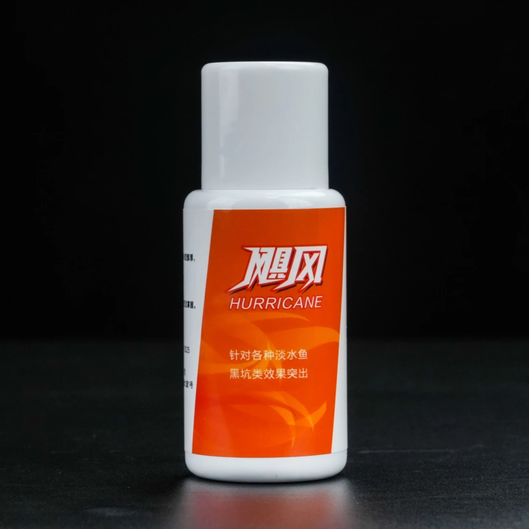 嘉舟户外-飓风黑坑偷驴添加剂野钓诱鱼剂