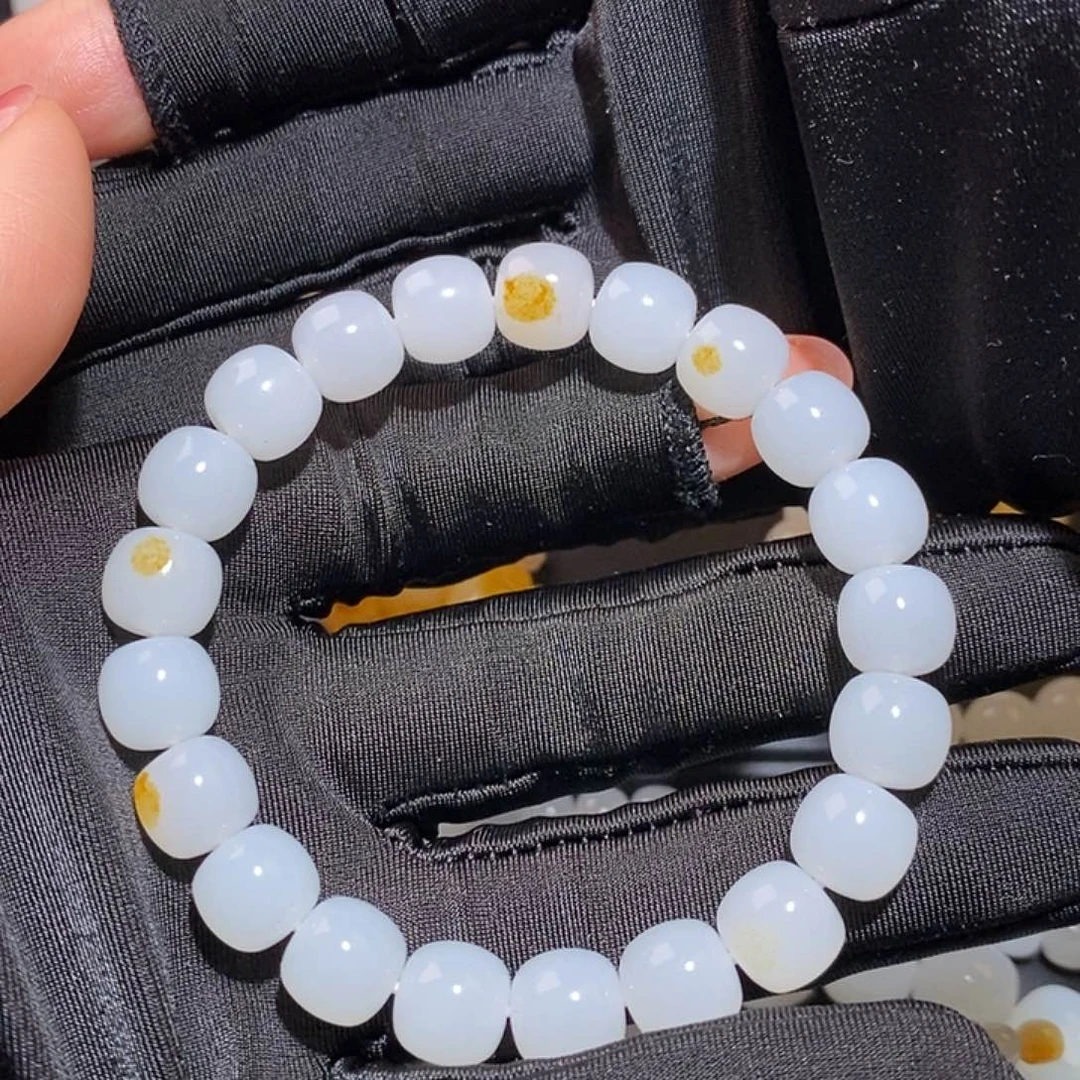 活***底和田玉未镶嵌手链