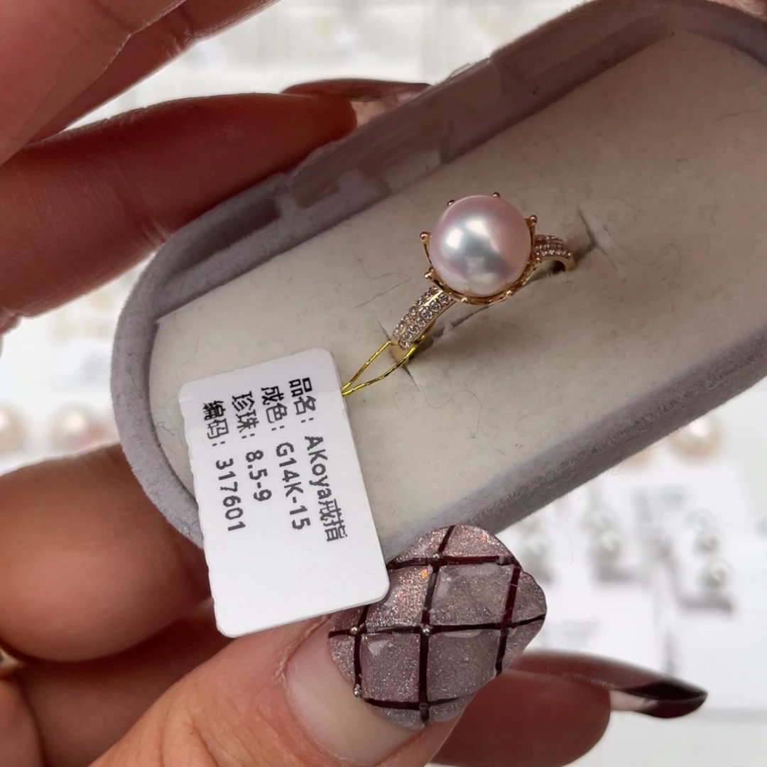 海水珍珠戒指14K金镶嵌