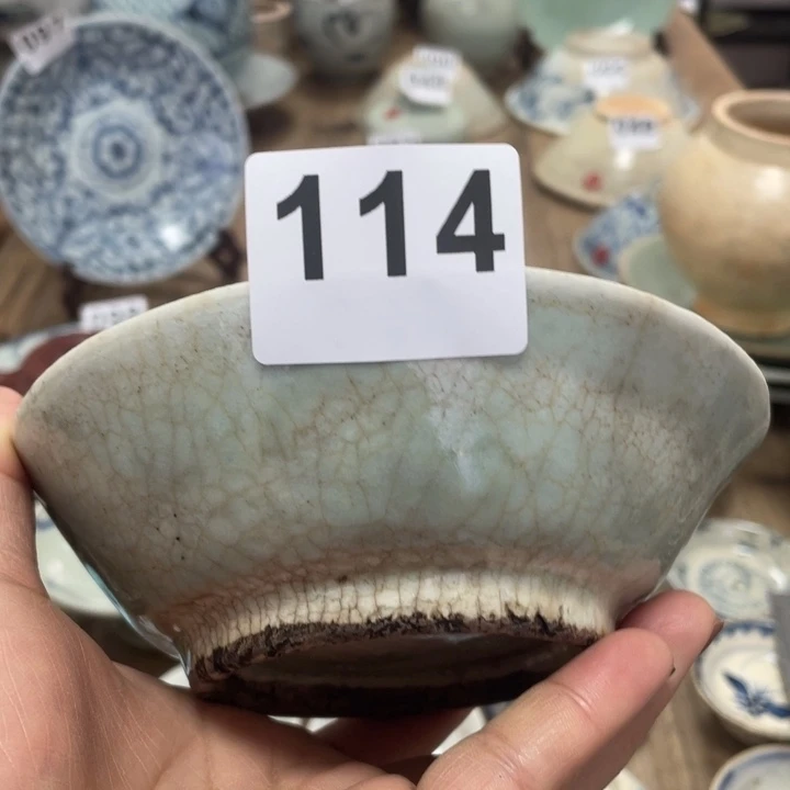 【闪购商品】三****迪漂漂亮亮的老茶器114