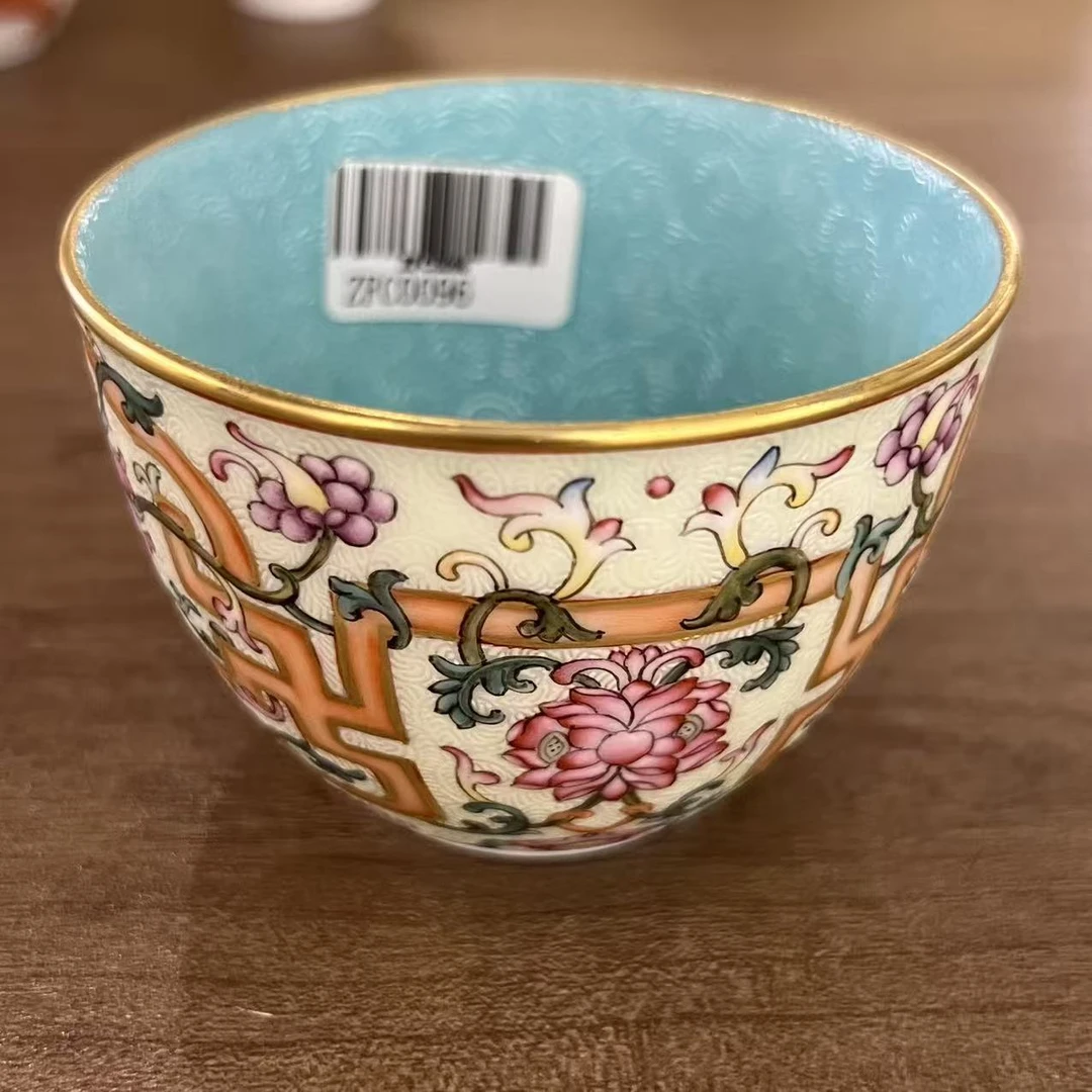 【古法柴窑】古窑御器扒花粉彩万寿连延主人杯