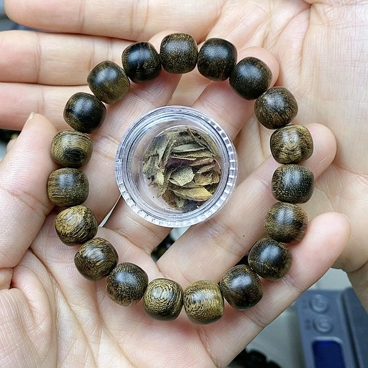 沉香沉香碎屑0***9越南芽庄白棋楠