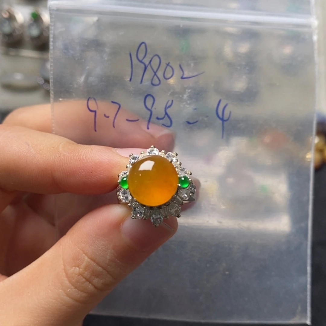 定制翡翠未镶嵌不退不换