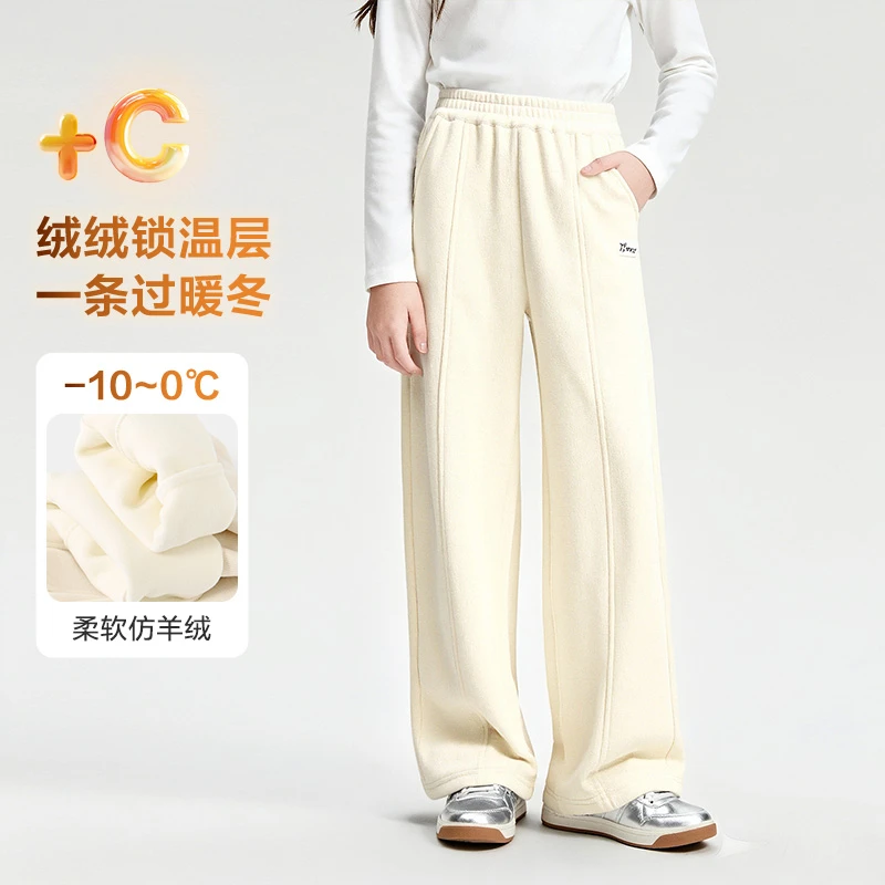 笛莎童装女童裤子秋冬新款运动百搭儿童休闲加绒裤-7M255A408