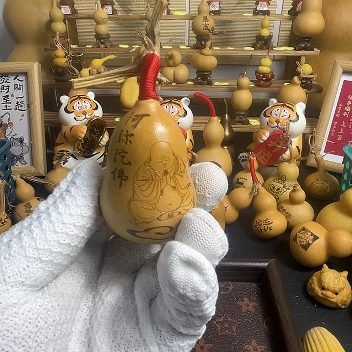 不***心福禄安康吉祥如意