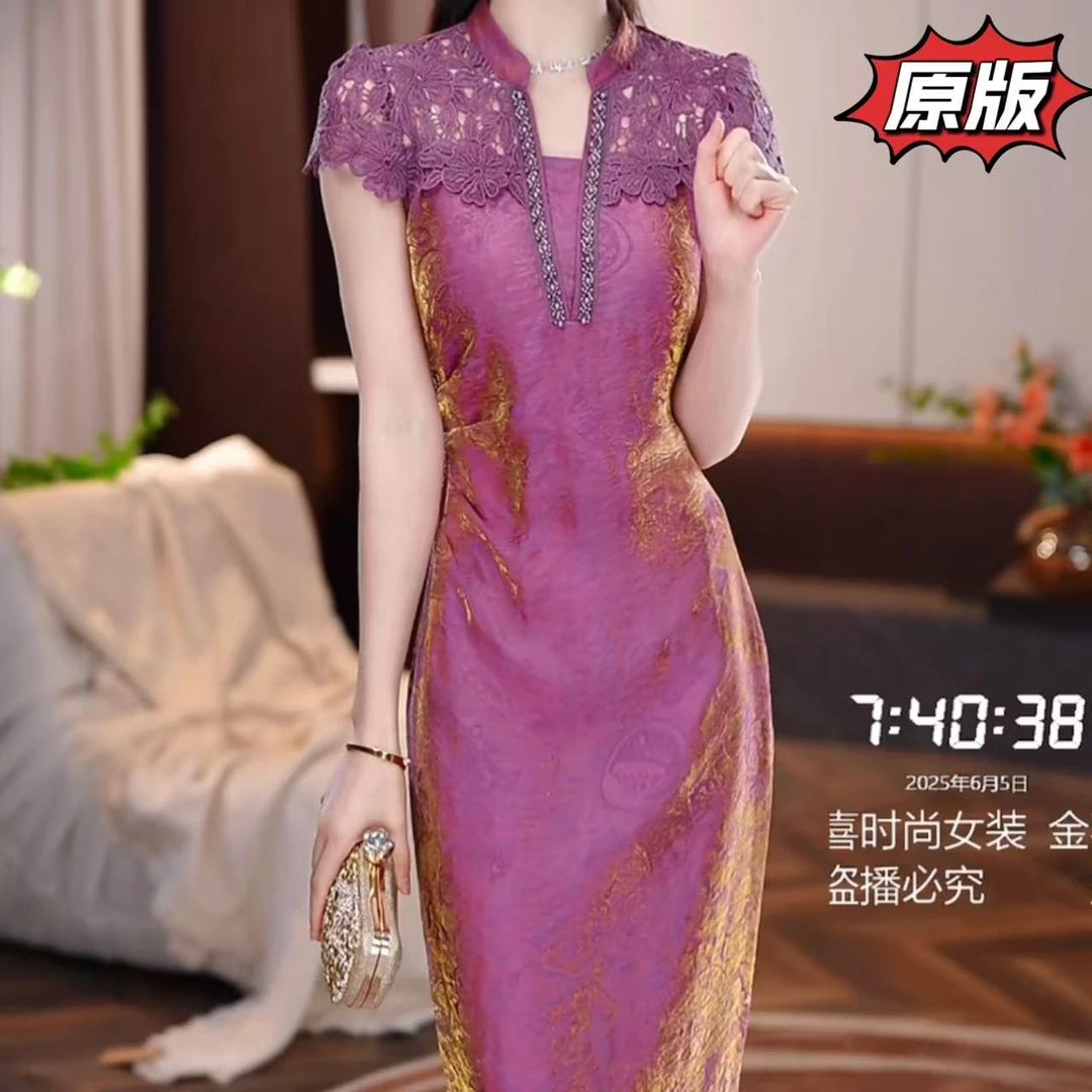 高档冰丝麻时尚女装连衣裙2025夏季新款显瘦遮肉洋气减龄礼服裙子