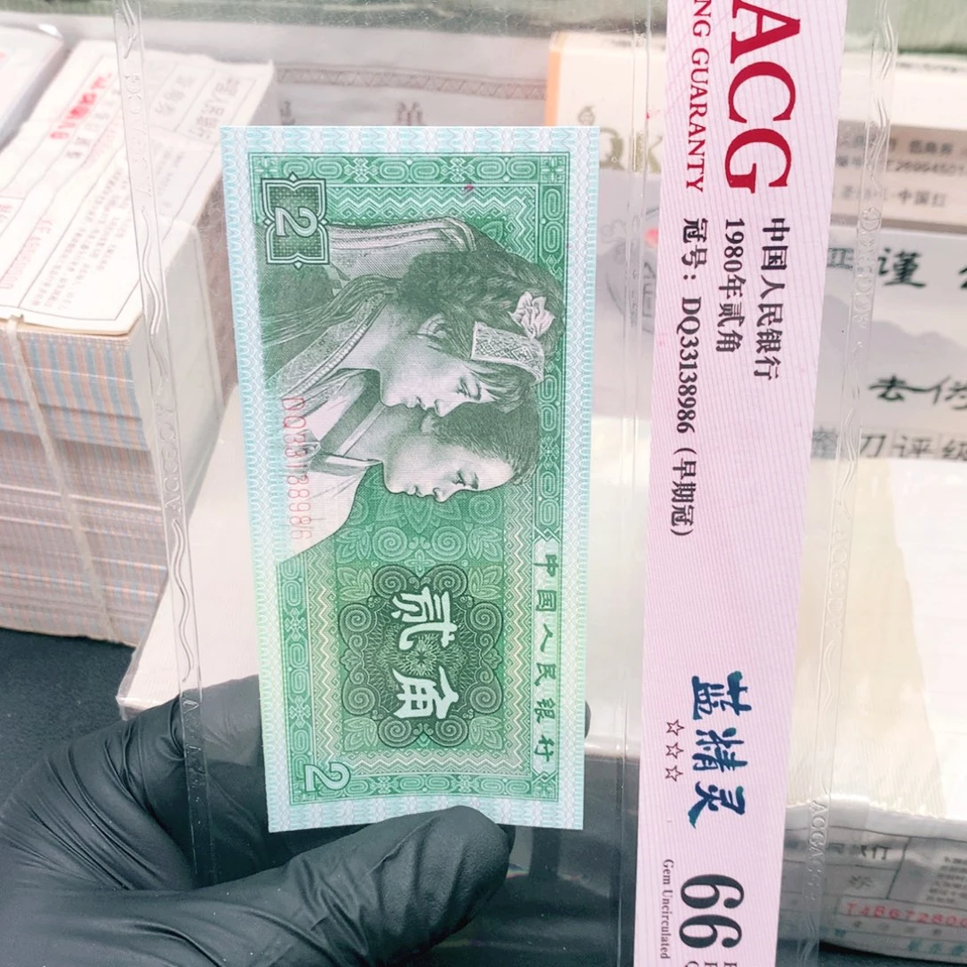 纸一刀绝品三冠号码随机一刀