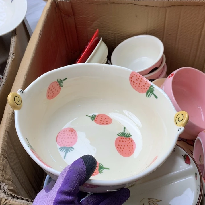 陶瓷制品满25拼单发货默认微瑕