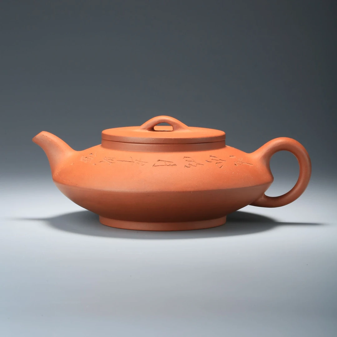纯手工制 合欢壶茶具 高7cm 长19.5cm 500cc Lot528
