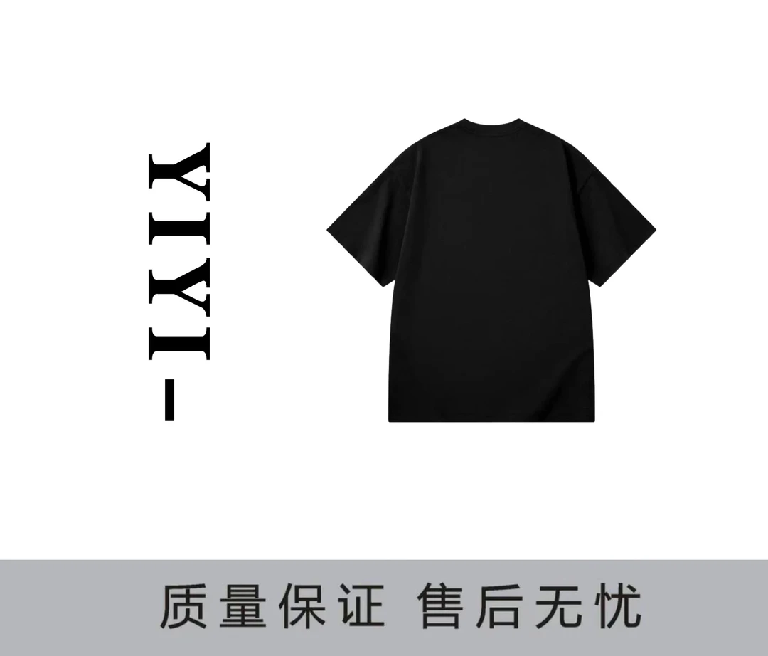 【5号链接-YIYI专属】巴家可乐奢品男女重磅纯棉休闲圆领宽松RH24