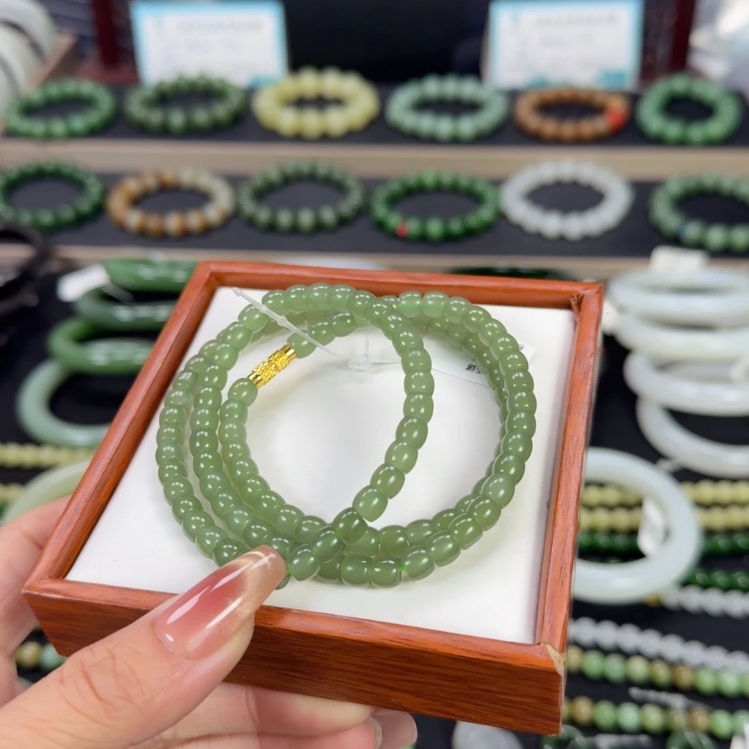 和田玉未镶嵌手链