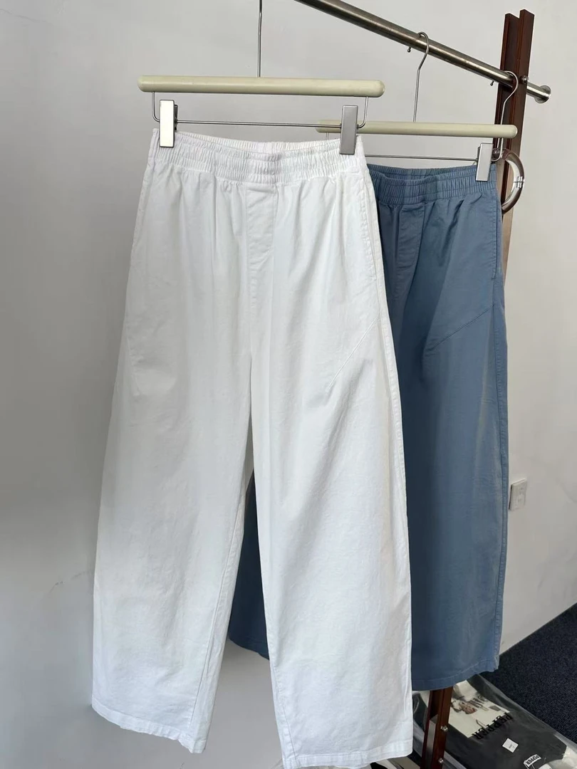 【Halo】韩版百搭简约香蕉镰刀裤