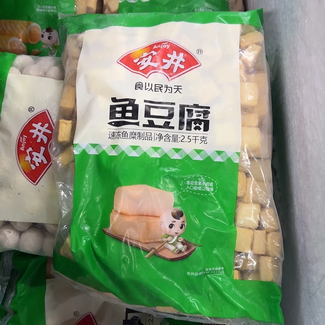 365食用农产品香港特别行政区鱼豆腐一袋