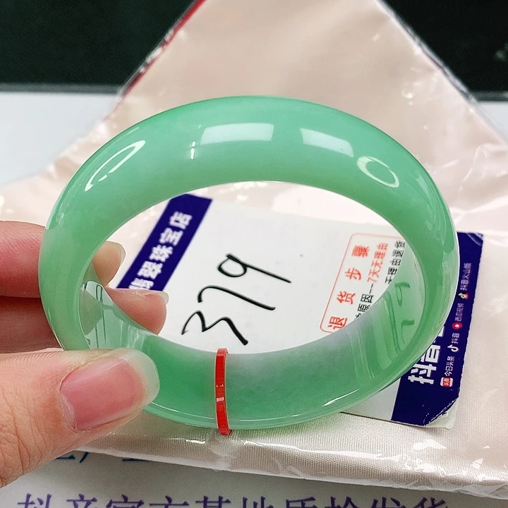 未镶嵌手镯翡翠翡翠