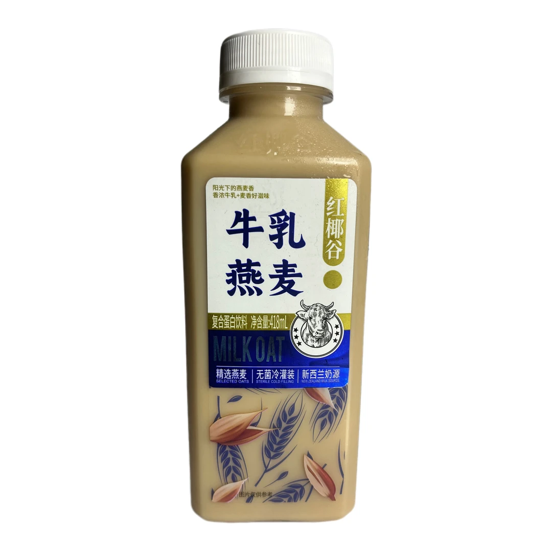 红椰谷牛乳燕麦饮品