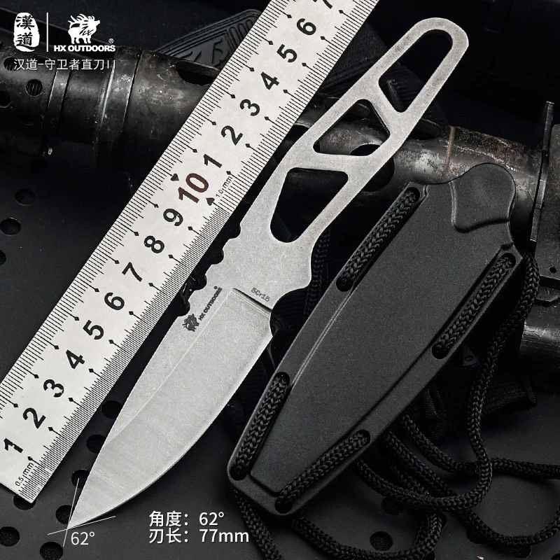 汉道守卫者II 户外露营手把肉小刀