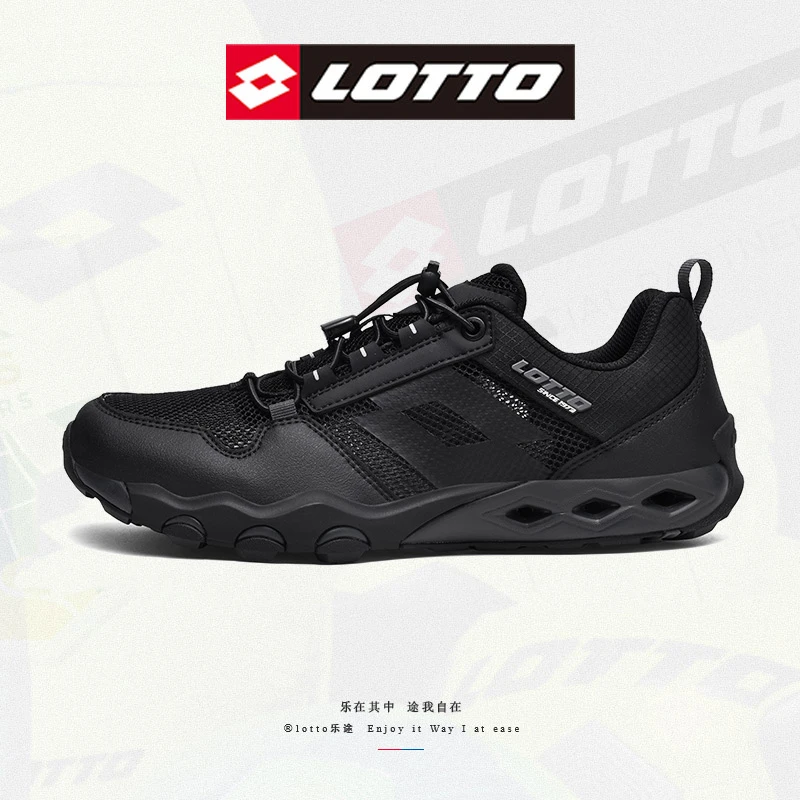 LOTTO乐途男款速干网面溯溪鞋透气运动防滑徒步探险登山5968