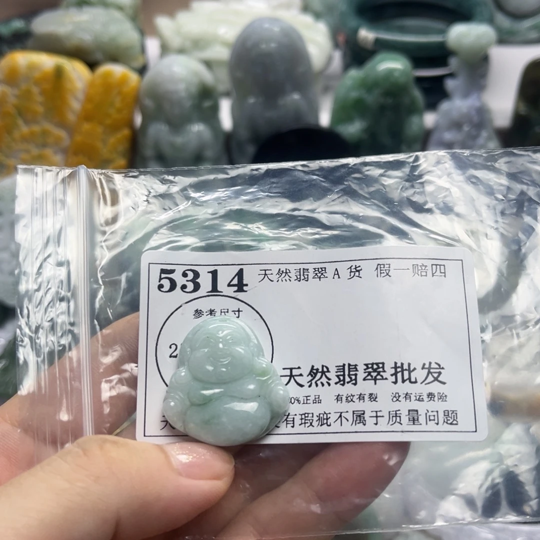 翡翠未镶嵌颈饰5314