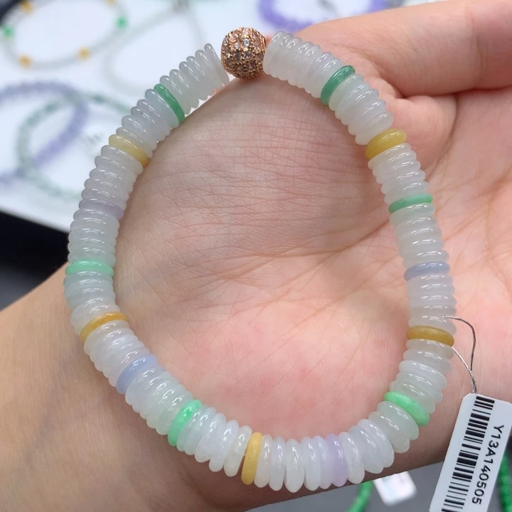 翡翠手镯未镶嵌翡翠