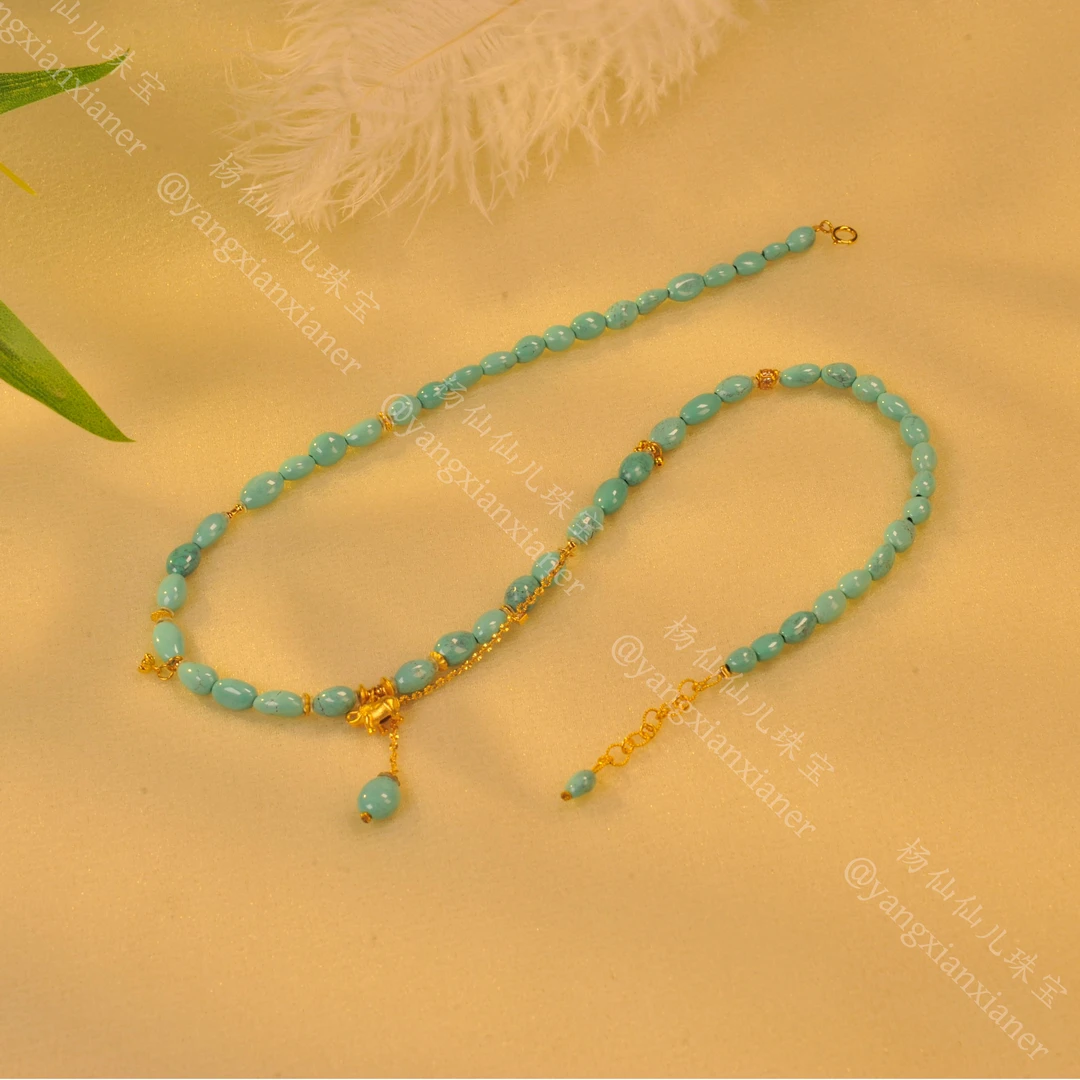 【杨仙仙珠宝】18K金镶嵌绿松石多宝项链- A5203