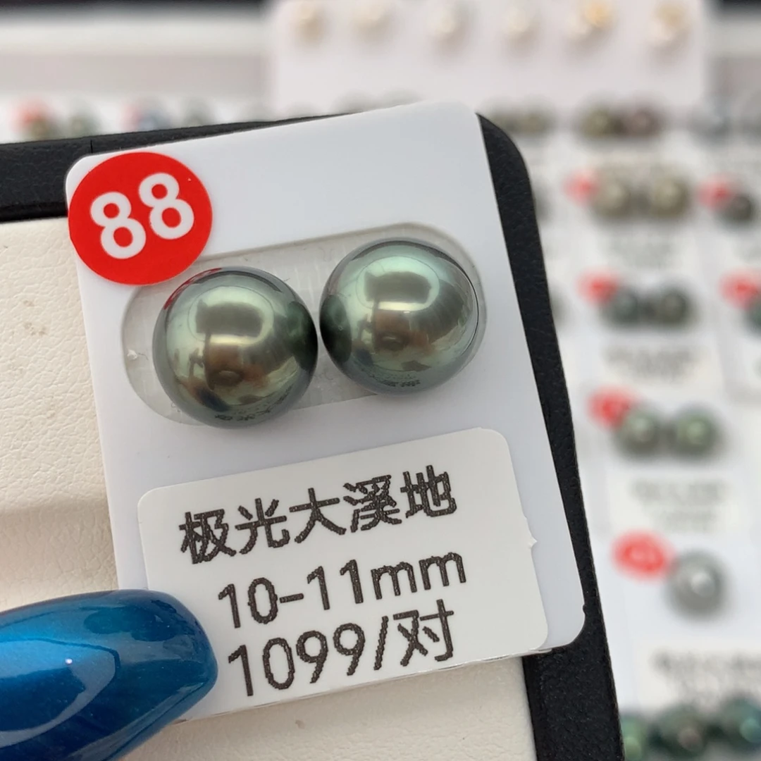 海水珍珠裸珠未镶嵌