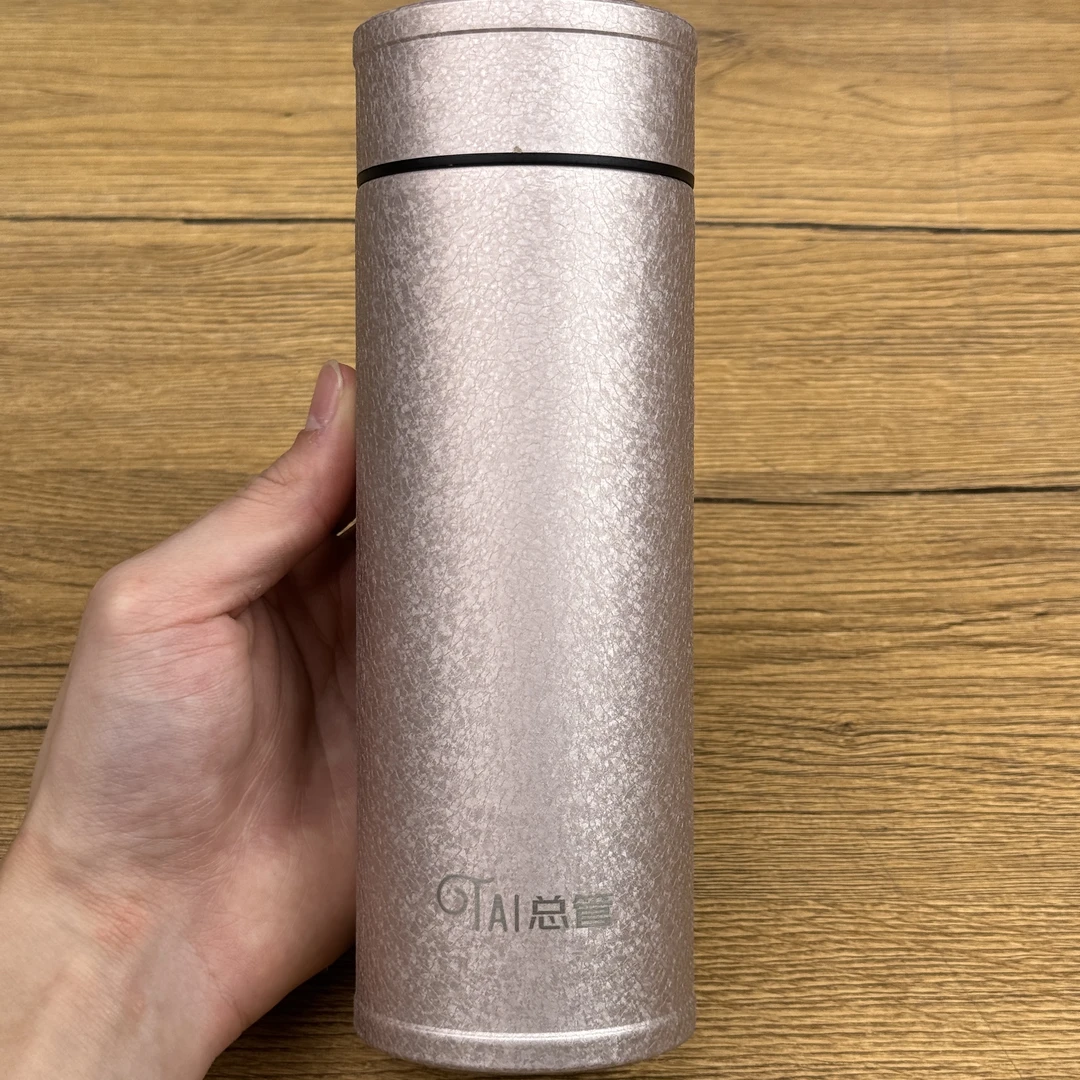 钛杯 智能水温感应钛合金保温杯粉色 A89