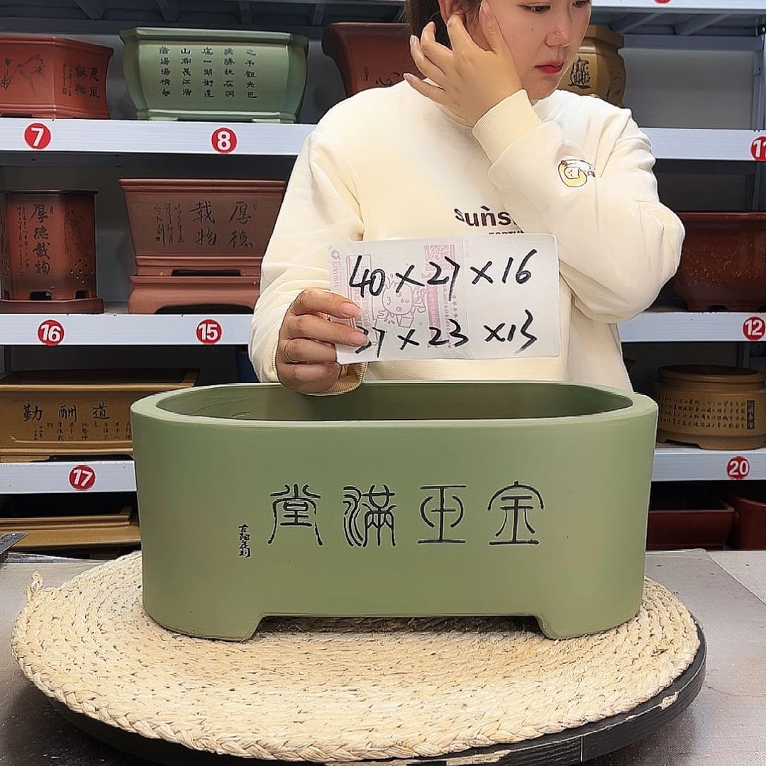 紫砂花盆紫砂花盆