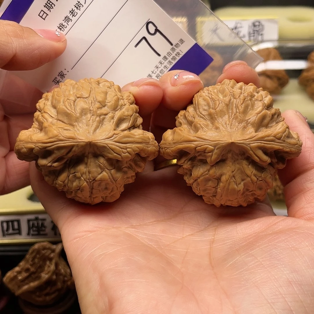 【闪购商品】吊坠文玩核桃浮*