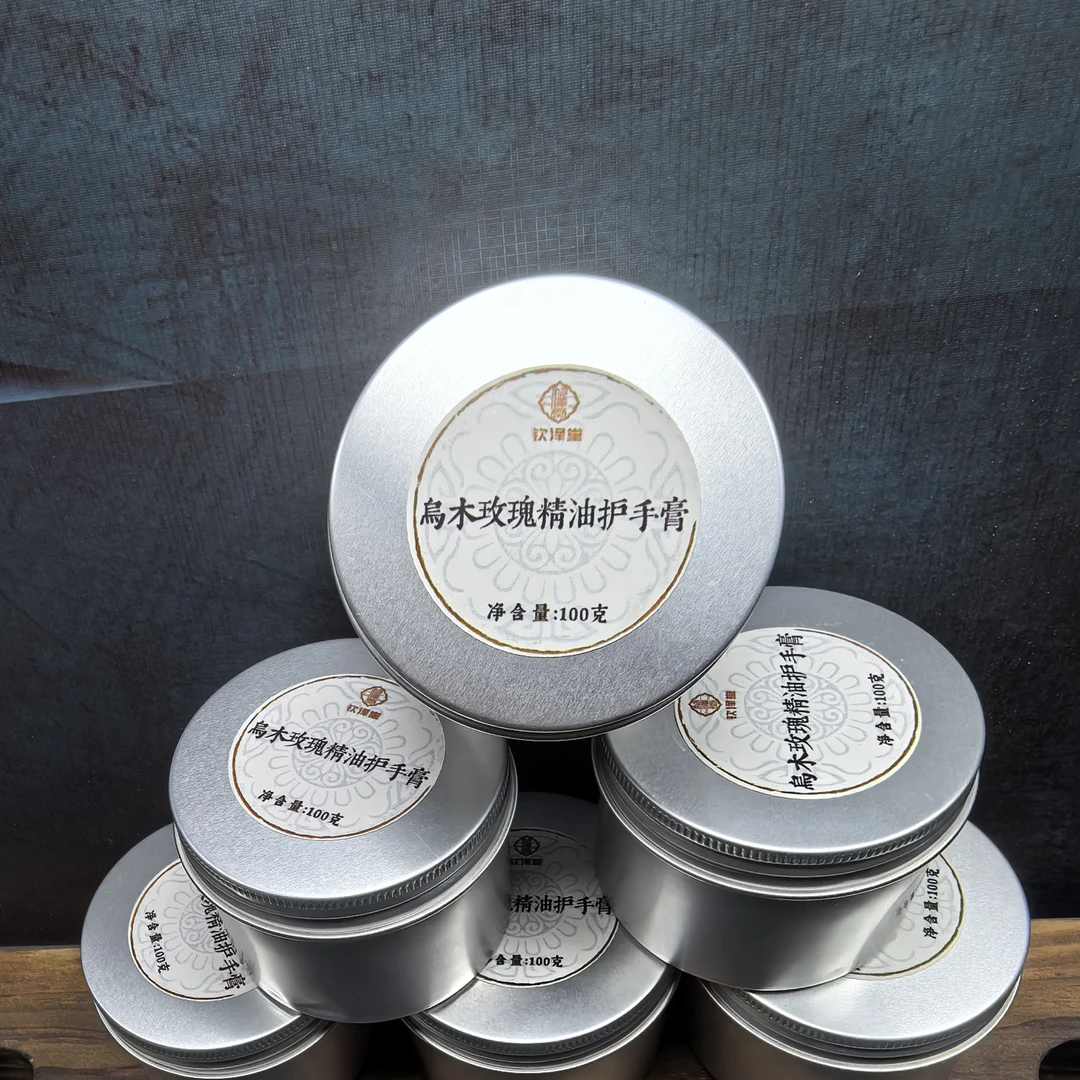 乌木玫瑰精油护手膏六罐