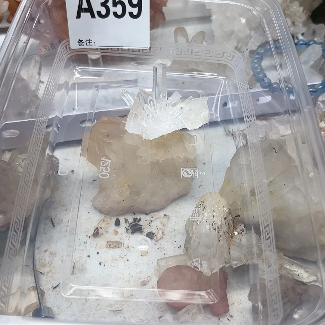 W***-未镶嵌水晶珠宝半成品