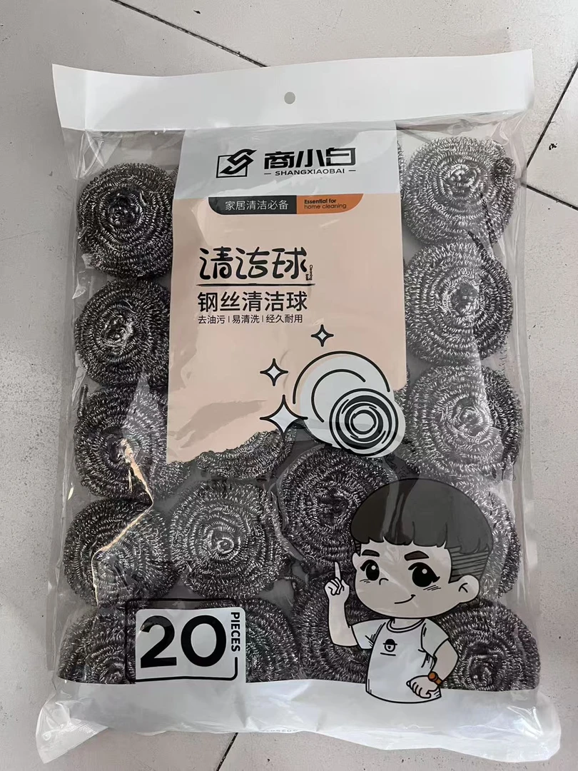 商小白钢丝球20个装
