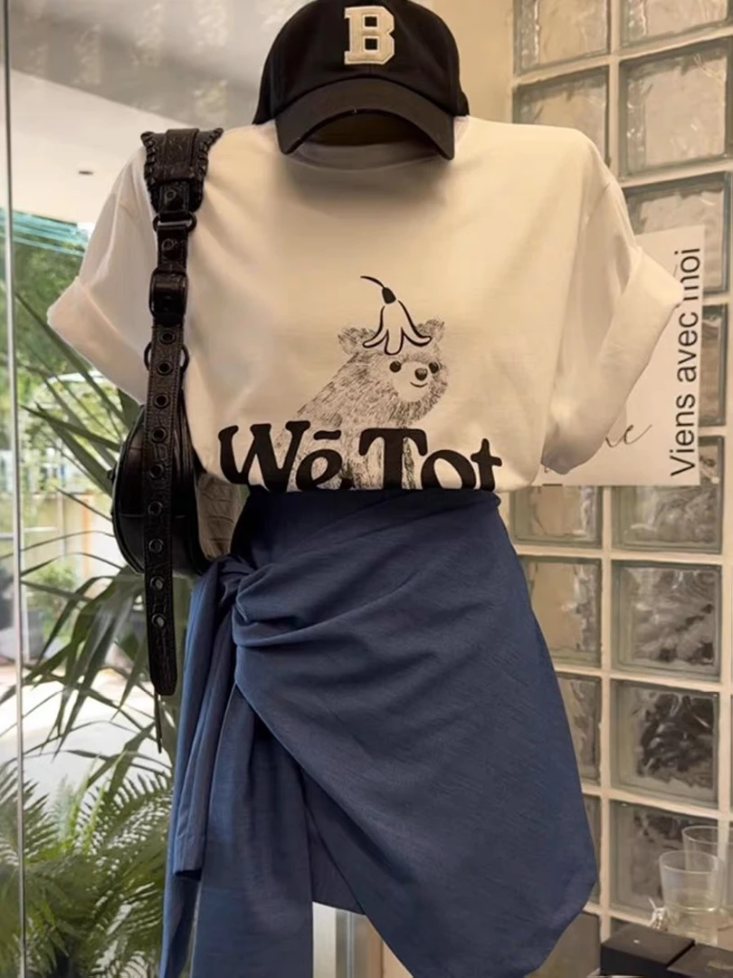 2025夏季新款美式字母T恤短袖上衣女百搭显瘦绑带半身裙两件套潮