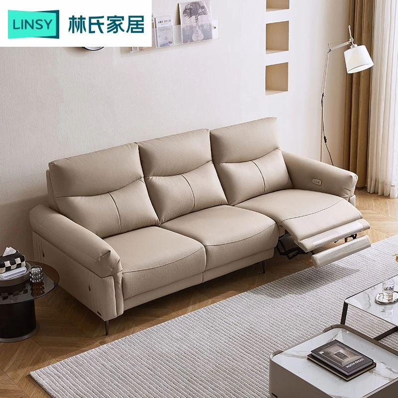 【专场】林氏家居线下款0靠墙电动沙发G098低价冲双11 ZC