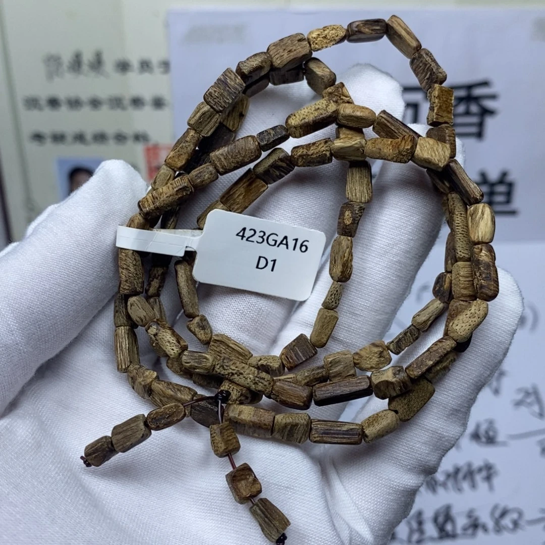 沉香手串达拉干不沉水 随形 7.1克
