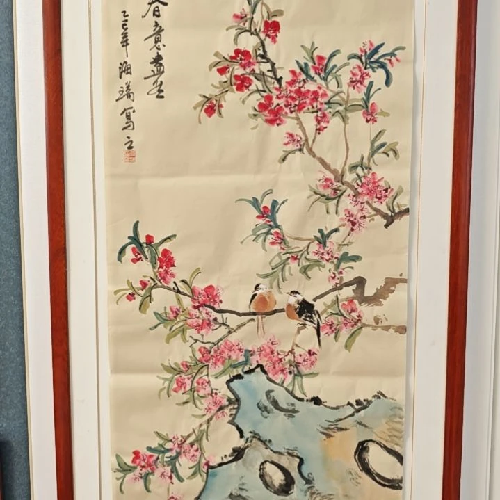 国画贾海瑞老师手绘