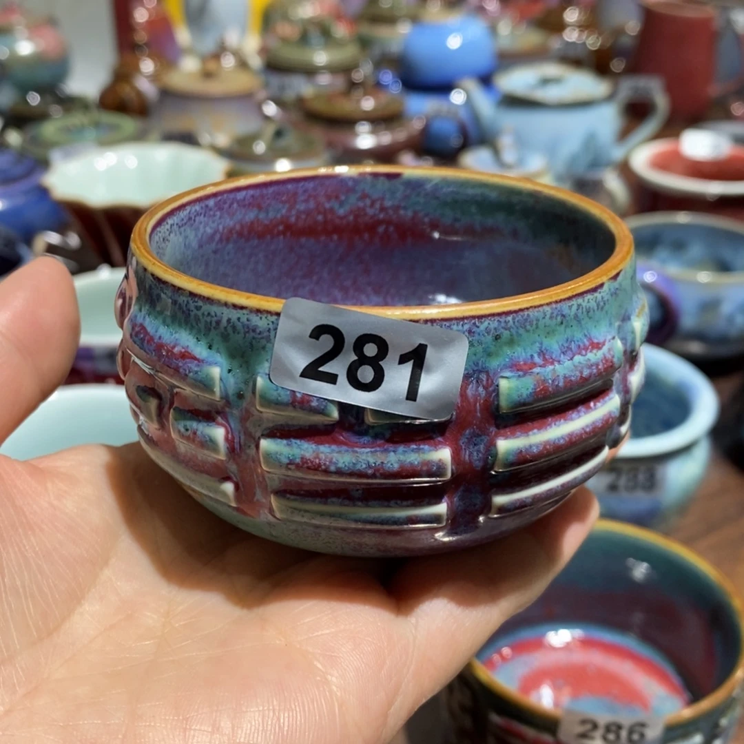 钧瓷杯全国艺术作品