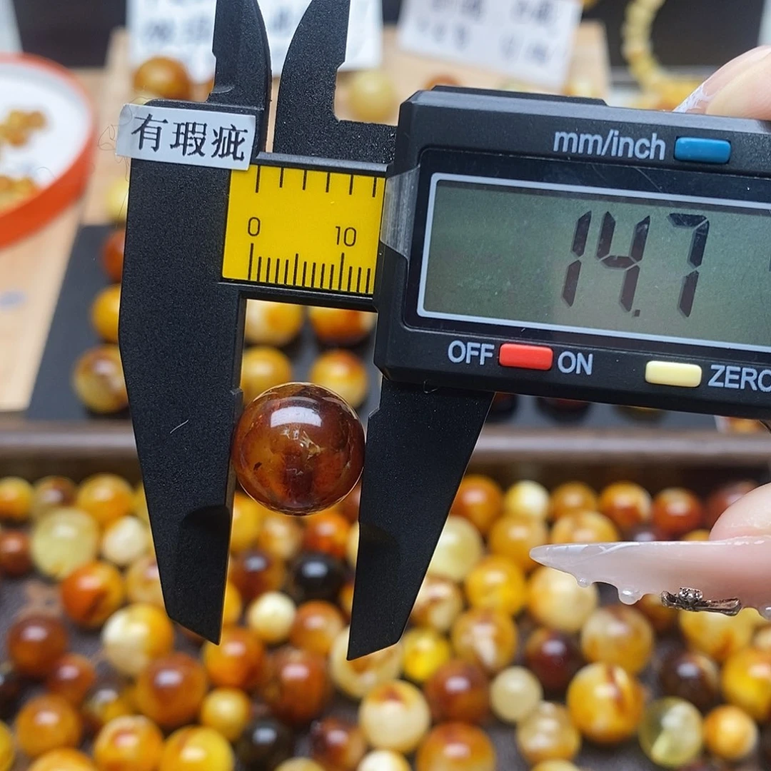 虫珀未镶嵌裸石蜜蜡971