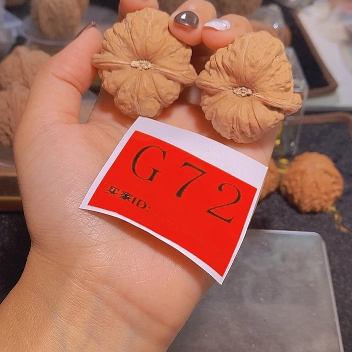 吊坠文玩核桃南瓜41