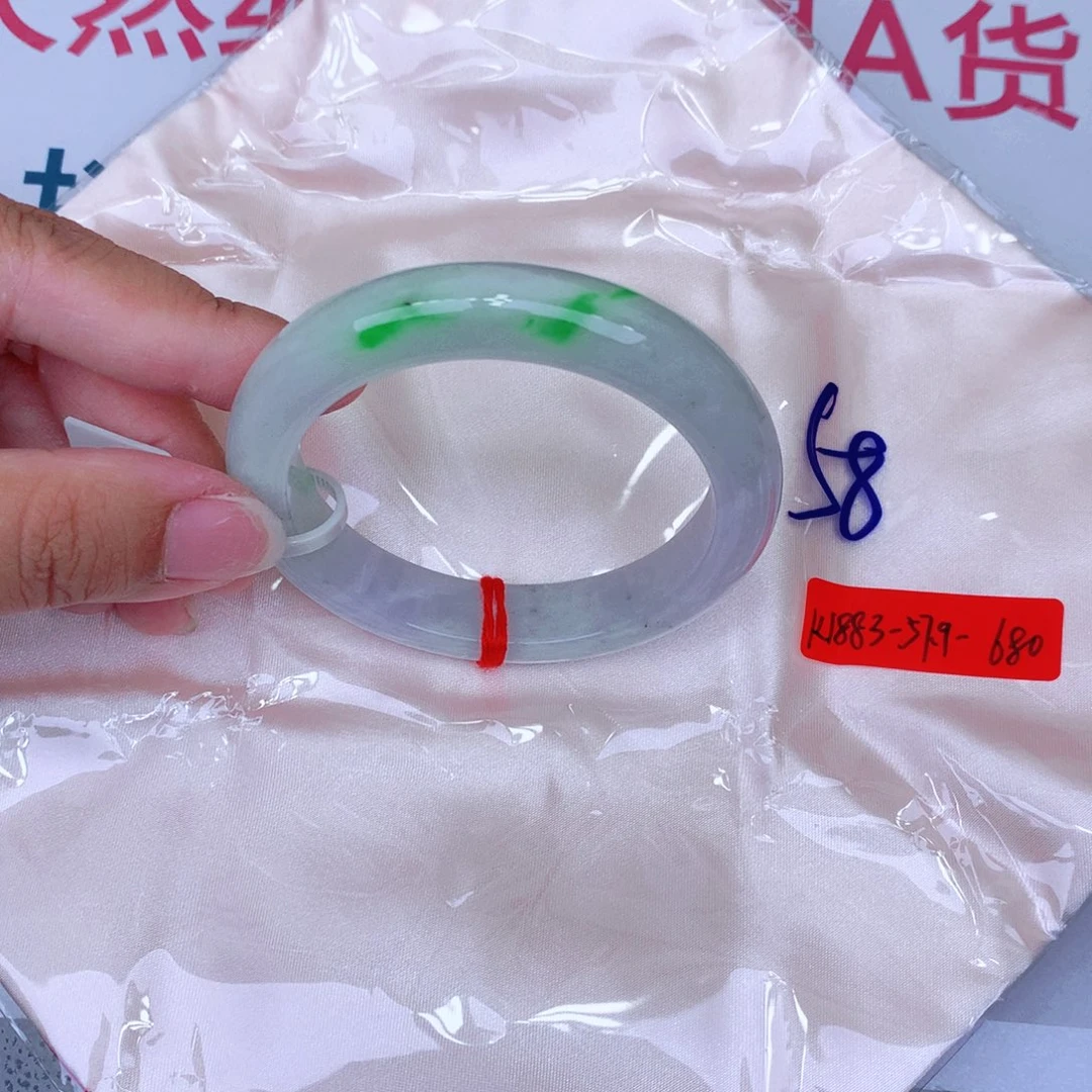 未镶嵌手镯翡翠缅甸翡翠