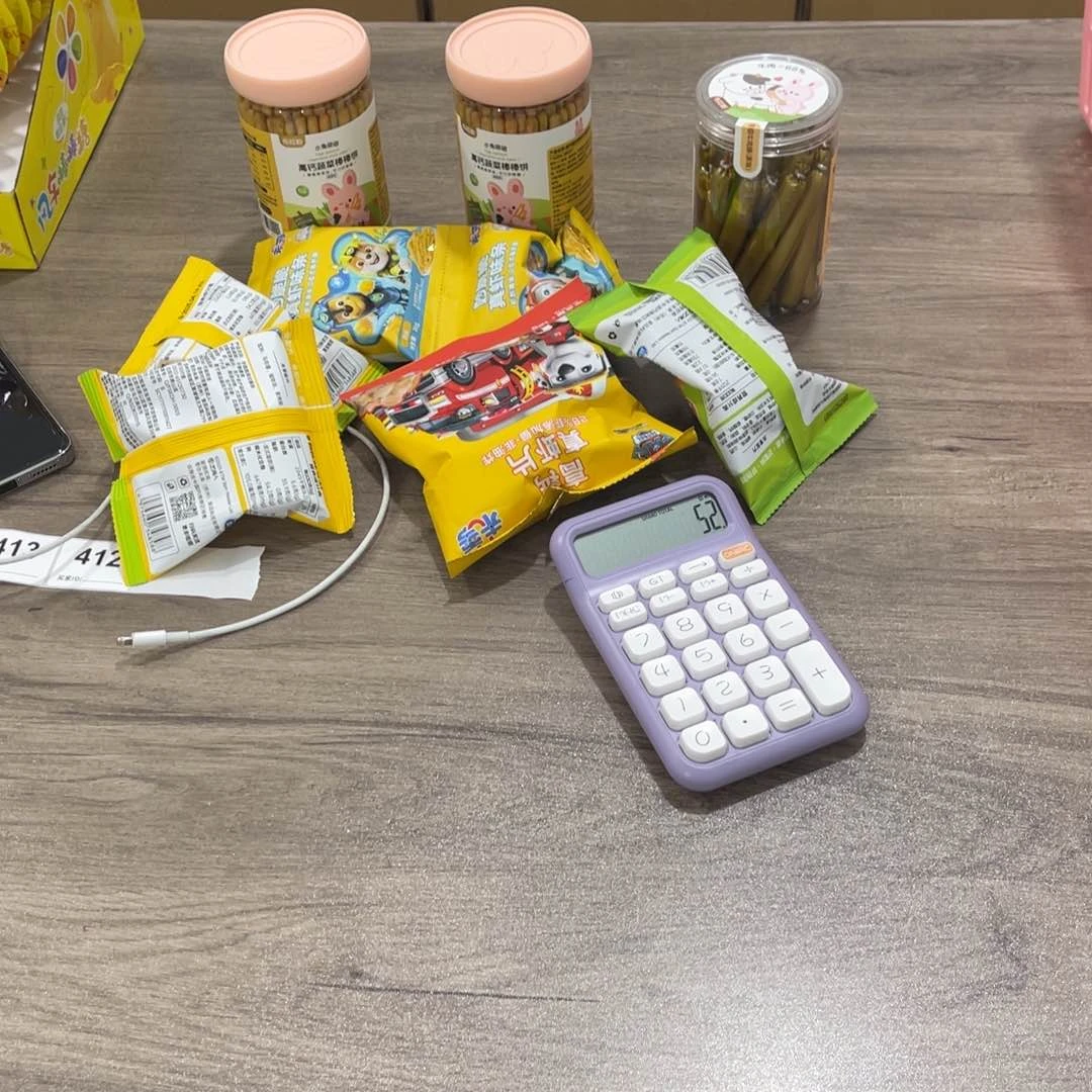 月****?南泰母婴幼儿412